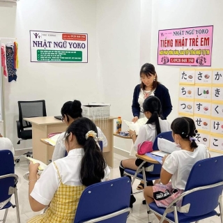 CƠ SỞ VẬT CHẤT