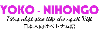 YOKO NIHONGO
